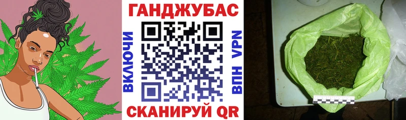 Купить закладку Гашиш  СК  Псилоцибиновые грибы  Мефедрон  Слободской