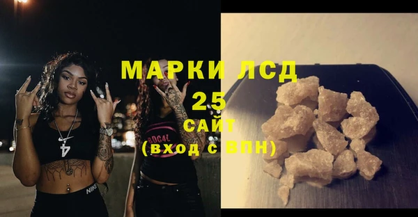 ECSTASY Алексин