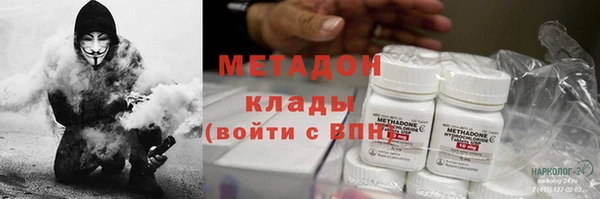 ECSTASY Алексин