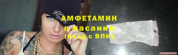 ECSTASY Алексин