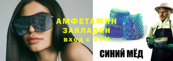 ECSTASY Алексин