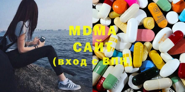 ECSTASY Алексин