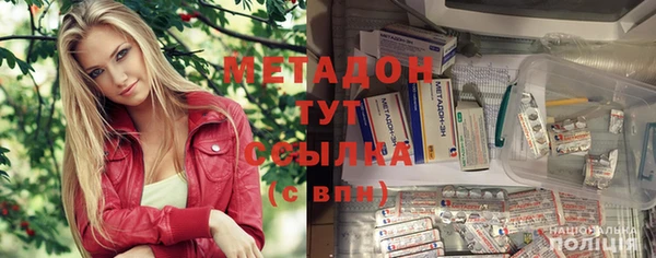 ECSTASY Алексин