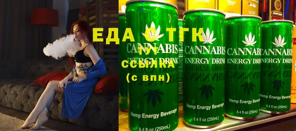 ECSTASY Алексин
