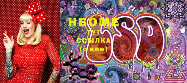 ECSTASY Алексин